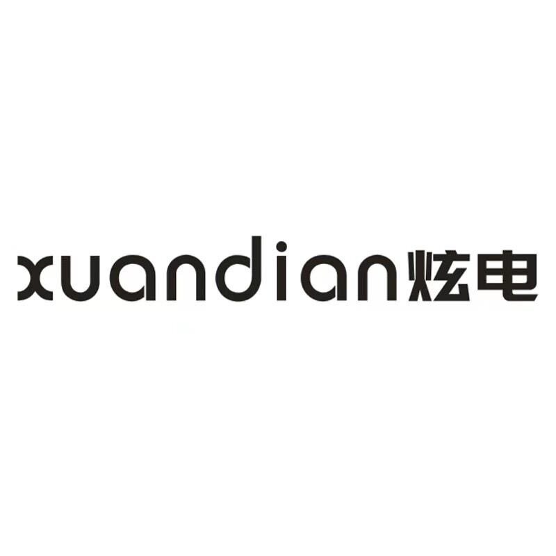 炫电青春数码旗舰店