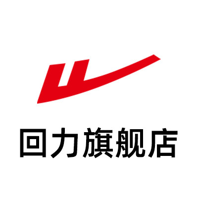 回力袜品旗舰店的LOGO
