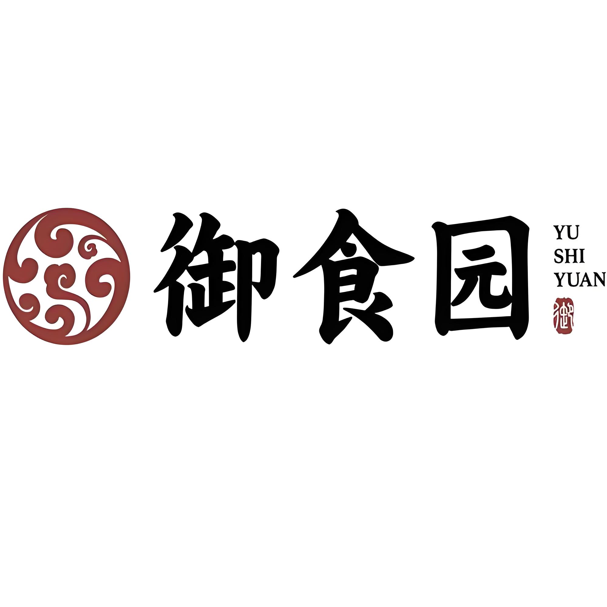 御食园秦迈专卖店