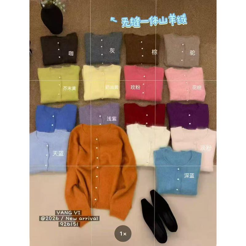 926151 Early Autumn Special Korean Style Round Neck Cardigan (Length 56cm, Manual Measurement May Have a 1-3cm Difference) 9.3 926151 Early Autumn Special Korean Style Round Neck Cardigan (Length 56cm, Manual Measurement May Have a 1-3cm Difference) 9.3