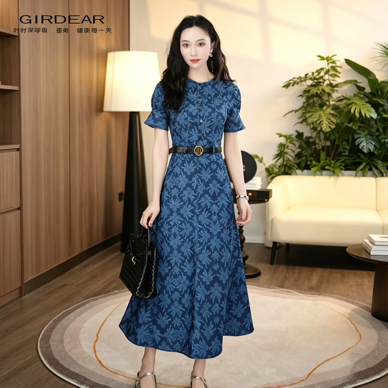 Girdear Spring/Summer Vintage Slimming Cool Denim Floral Long Blue Light Luxury Dress 150019