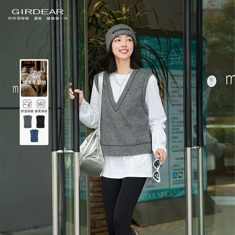 Girdear Autumn New Arrival: Woolen Vest with Open Stitch Design, Layered Sleeveless Vest for Women 1301066