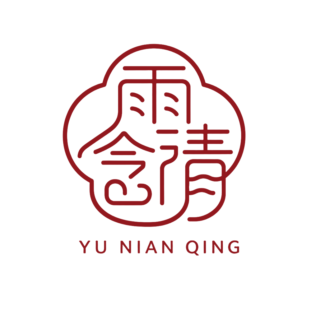 雨念清礼品用品旗舰店