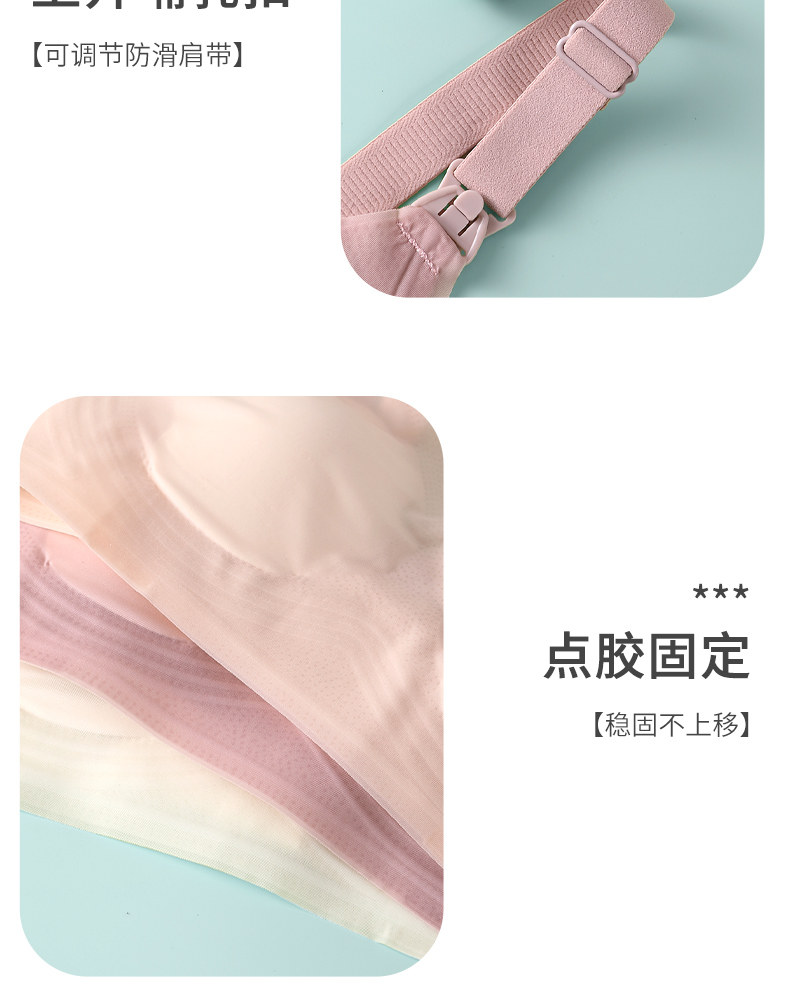 柔我ROVO哺乳内衣夏季薄款透气防下垂收副乳孕妇产后喂奶文胸罩 — 15