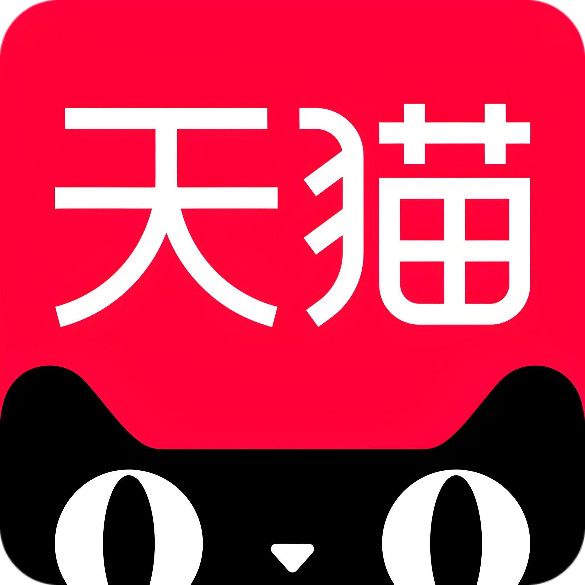 向有食品专营店的LOGO