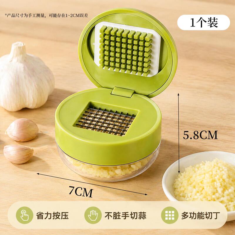 【Cuts Garlic in One Second】Stainless Steel Garlic Press Household Multi-Function Mini Garlic Crusher and Masher