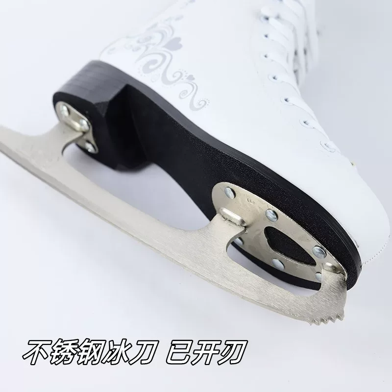White children's keep warm skates, for beginners
