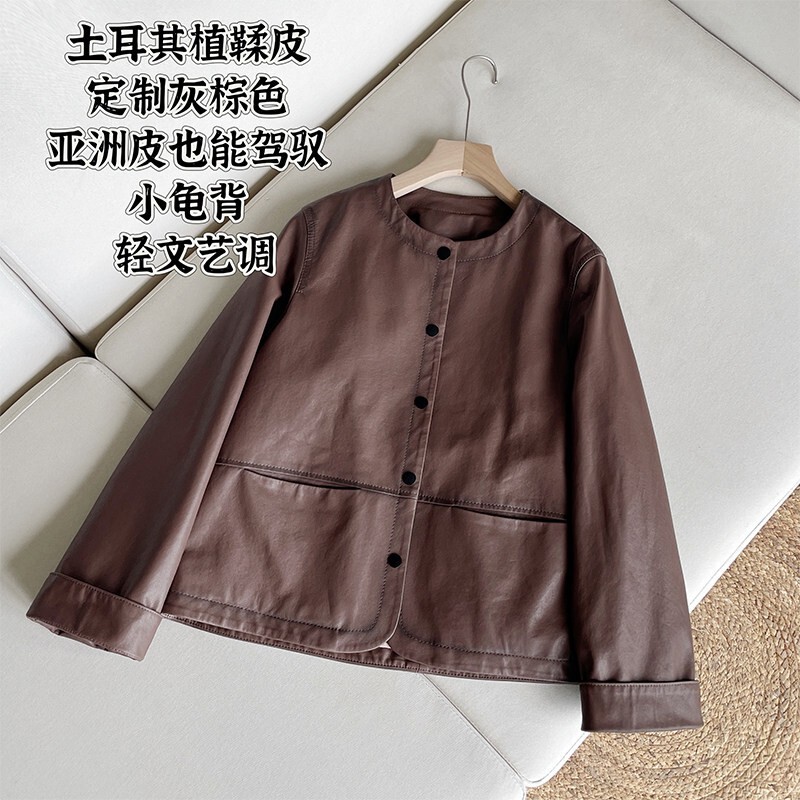 Meilin Sisters | Autumn/Winter Collection | Anti-Static Series | Lightweight and Slimming | Length 60 22732
