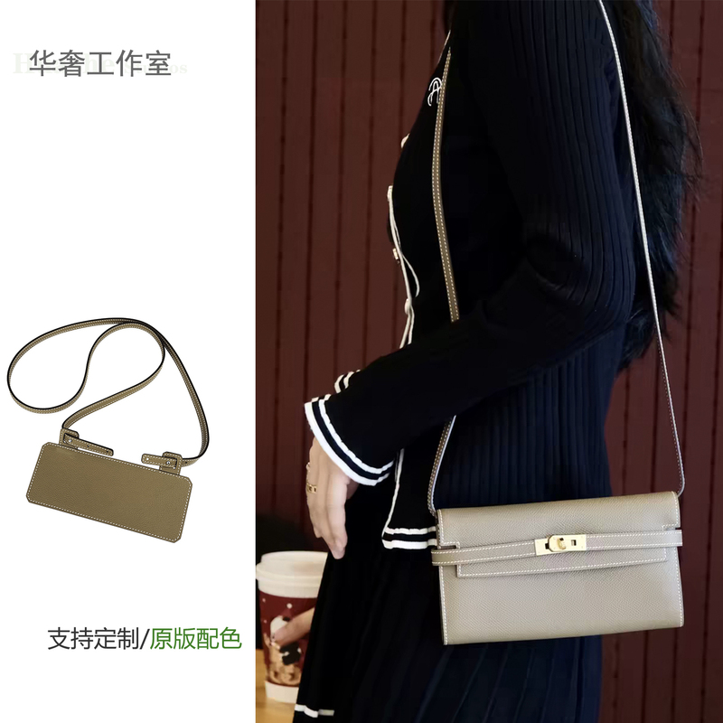 Kangkang Kelly to Go Long Wallet Crossbody Strap Modification Suitable for Replacing Hermes Kelly Bag Straps