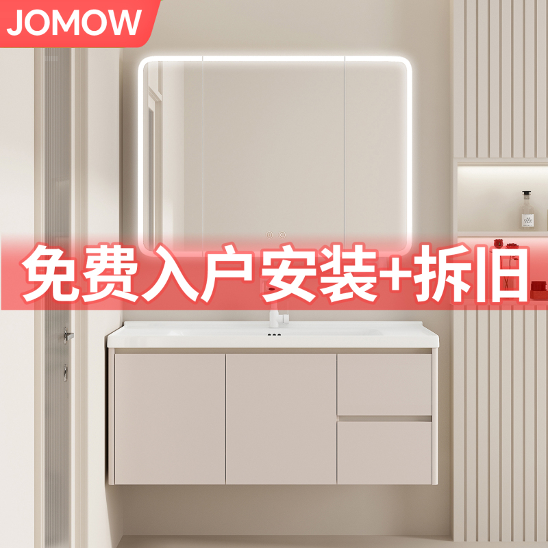 Cream-Style Bathroom Cabinet Combination Package, Installation Package, Old Honeycomb Aluminum Ceramic Integrated Basin, Washbasin, Sink Cream-Style Bathroom Cabinet Combination Package, Installation Package, Old Honeycomb Aluminum Ceramic Integrated Basin, Washbasin, Sink