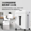 Kemi Paper Shredder Office Special Z300 Fully Automatic Paper Shredder Large Automatic Paper Feed Document Shredder 5