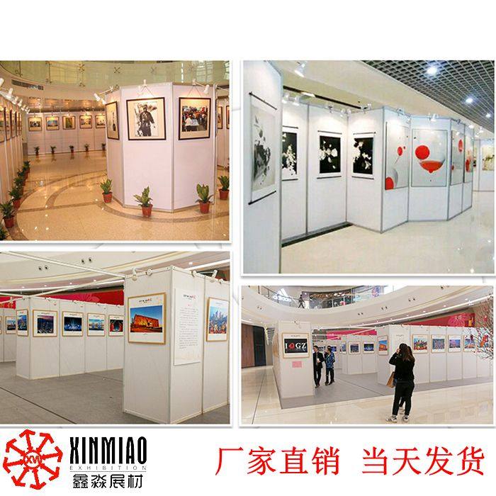 Octagonal Prism Show Stand Upright Screen Exhibition Board School Events Calligraphy Works Exhibition Wall Photography Art Works Exhibitions