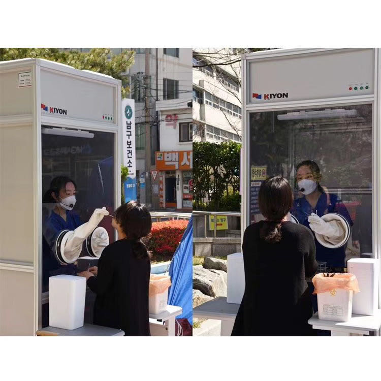 School Outbreak Protection Emergency Channel Public Area Security Settings Thermometry Partition Wall Express Station Point