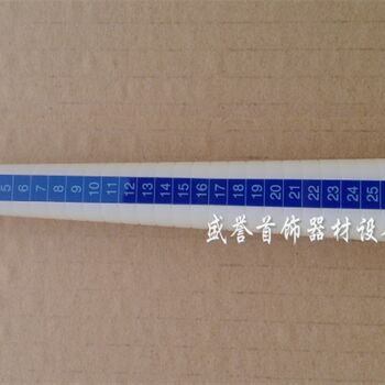 Gangdu plastic ring ring gangdu plastic ring ring finger measurement ring + plastic ring stick set