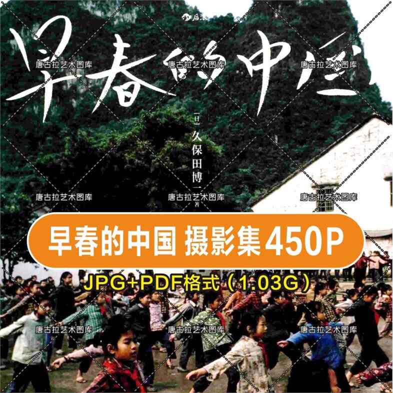 久保田博二- Top 100件久保田博二- 2026年9月更新- 淘宝Taobao｜天猫Tmall