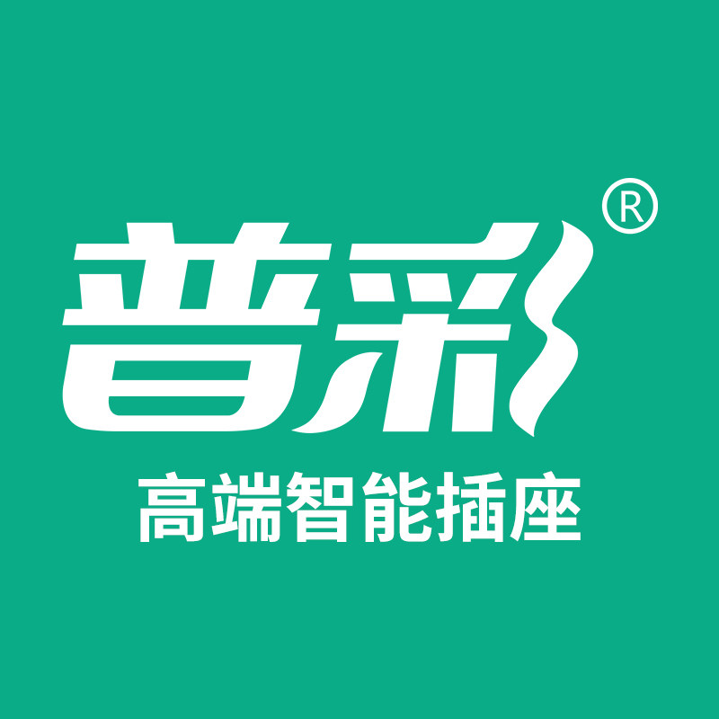 普彩品禾专卖店的LOGO