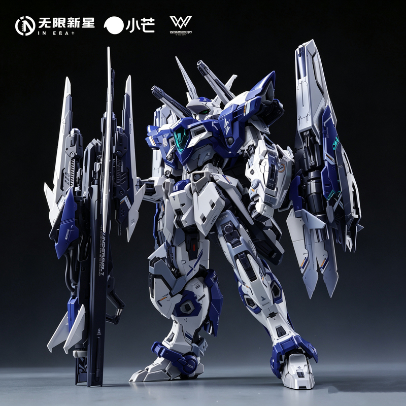 In-Stock New Product Infinite Nova Rmd Series Thunder Special Edition Thunderstorm Overlord 1/100 Articulated Model Kit In-Stock New Product Infinite Nova Rmd Series Thunder Special Edition Thunderstorm Overlord 1/100 Articulated Model Kit