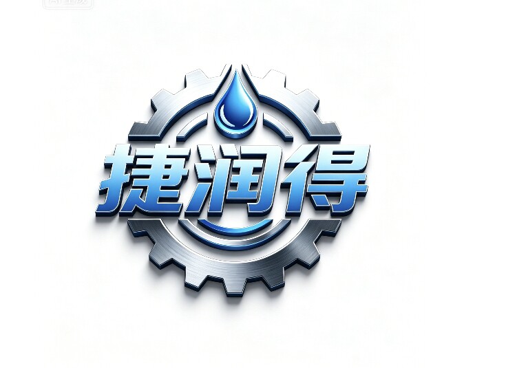 捷润得旗舰店的LOGO