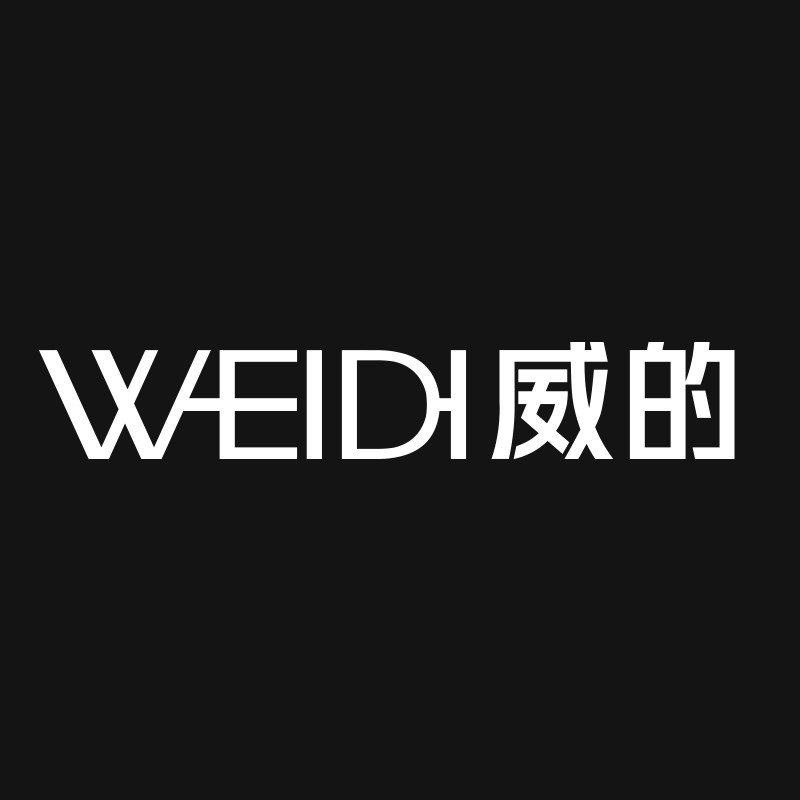 威的旗舰店