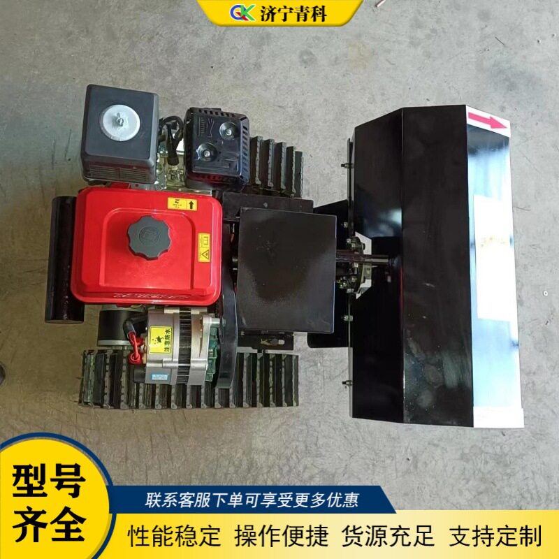 Household weeding and loosening soil tiller Multifunctional crawler agricultural rotary tiller Orchard greenhouse remote control tiller