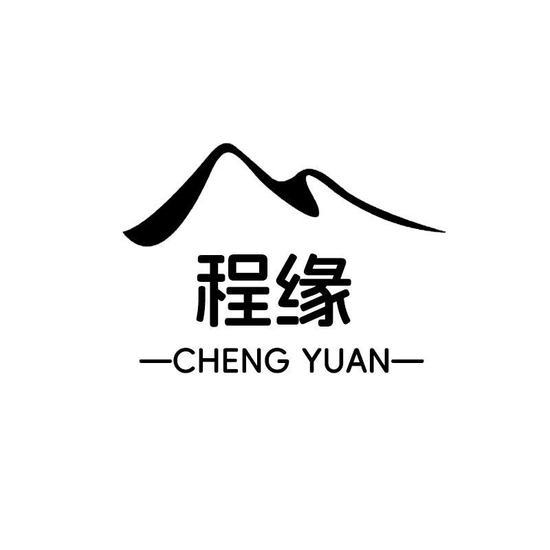 程缘旗舰店