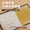 Kitchen non-slip and oil-proof floor mats, wipeable, no-clean waterproof mats, foot pads, dirt-resistant diatom mud, household flooring