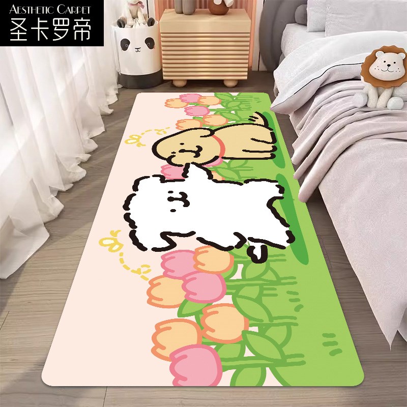 San Carlo di Cartoon entrance hall floor mats, stain-resistant mats, bedroom bedside carpets, long bay window mats