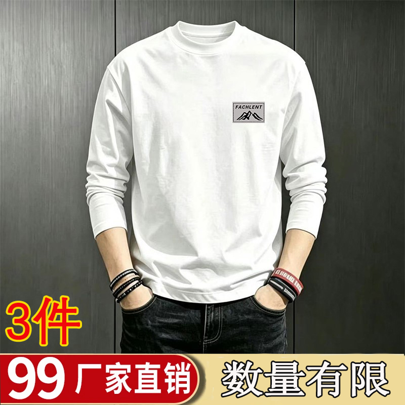 [30% Off When You Place an Order] American Style Men's Summer Round Neck Printed Long-Sleeved T-Shirt, Trendy and Versatile Loose Top