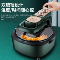 Multifunction Air Fryer Home Without Fryer Pan Electric Oven Fully Automatic Visible Friar Machine No Oil Active Prizes