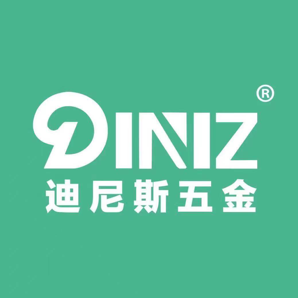 迪尼思家居用品旗舰店