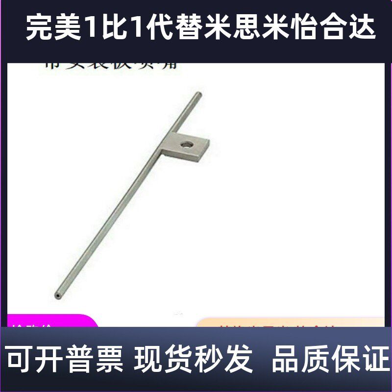E03喷头PLNZS3/4/6-100/200/150/300/NHR01/02喷嘴04/22/2Y3/PLNZ