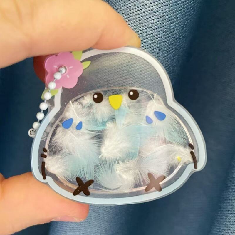 Little Red Book Same Style Creative Bird Feather Storage Parrot 26 New Cute Pendant Backpack Acrylic Keychain