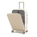 Вместительный и большой чемодан, 20 дюймов