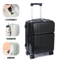 Классический черный