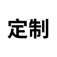 Молочно-белый【Модель по индивидуальному заказу】