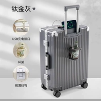 Титановый пепел