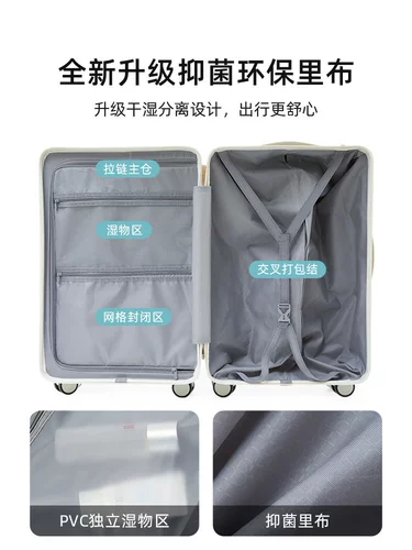 Вместительный и большой чемодан, 20 дюймов