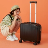 Универсальный чемодан, 18 дюймов