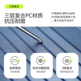 Вместительный и большой чемодан