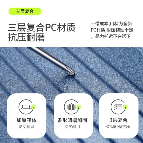 Вместительный и большой чемодан