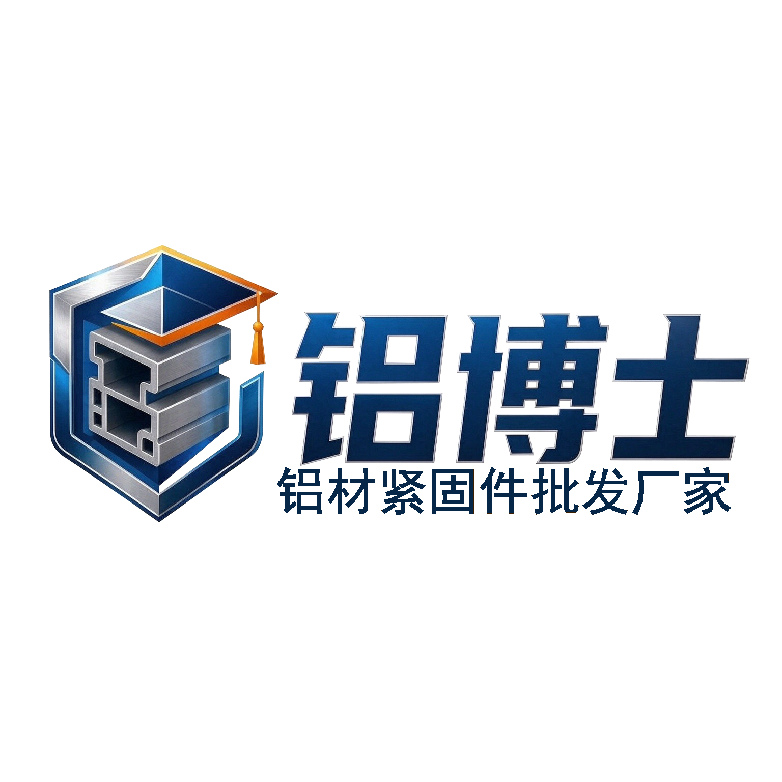 铝博士工厂店