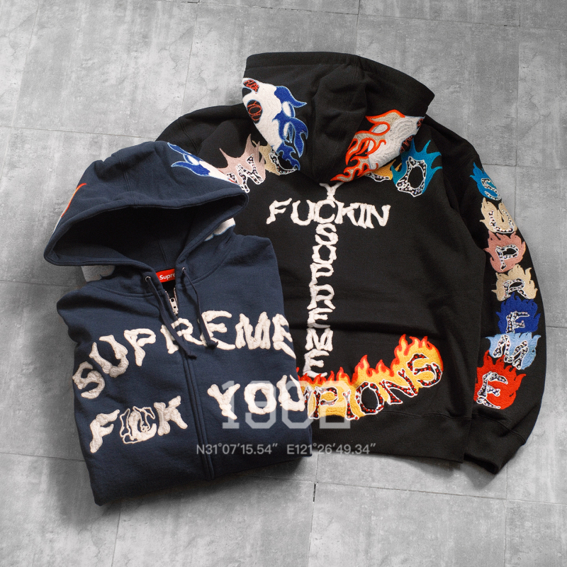 In Stock Supreme 26Fw Zip up Sweatshirt with Skull Rhinestone Embroidery and Fleece Lining