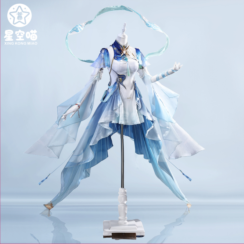 Starry Sky Meow Meow Trendy New Region Cosplay Game Anime Character Two-Dimensional Costume Full Set
