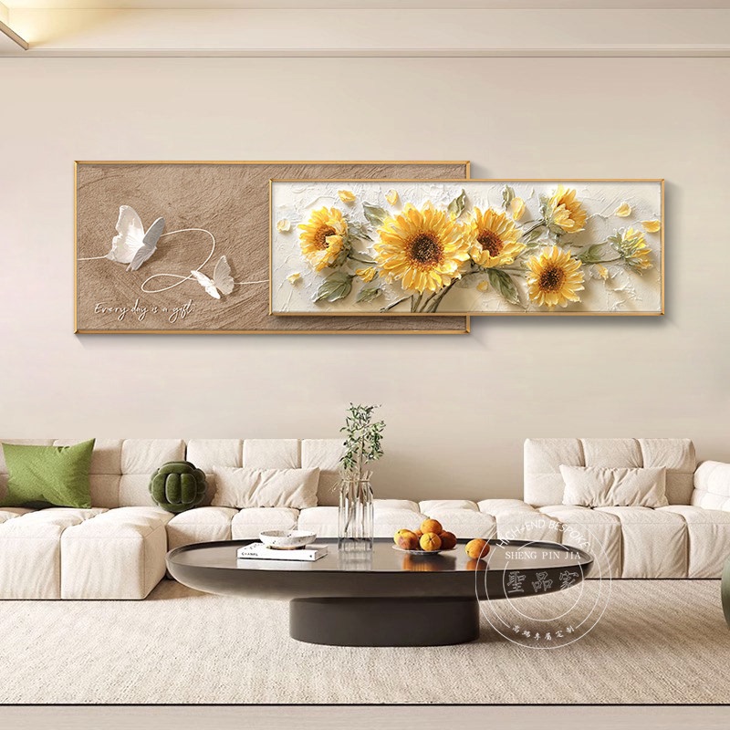 Sunflower Living Room Decorative Painting, Cream-Style Minimalist Butterfly Sofa Background Wall with a Three-Dimensional Effect, Two-Piece Overlay Hanging Painting