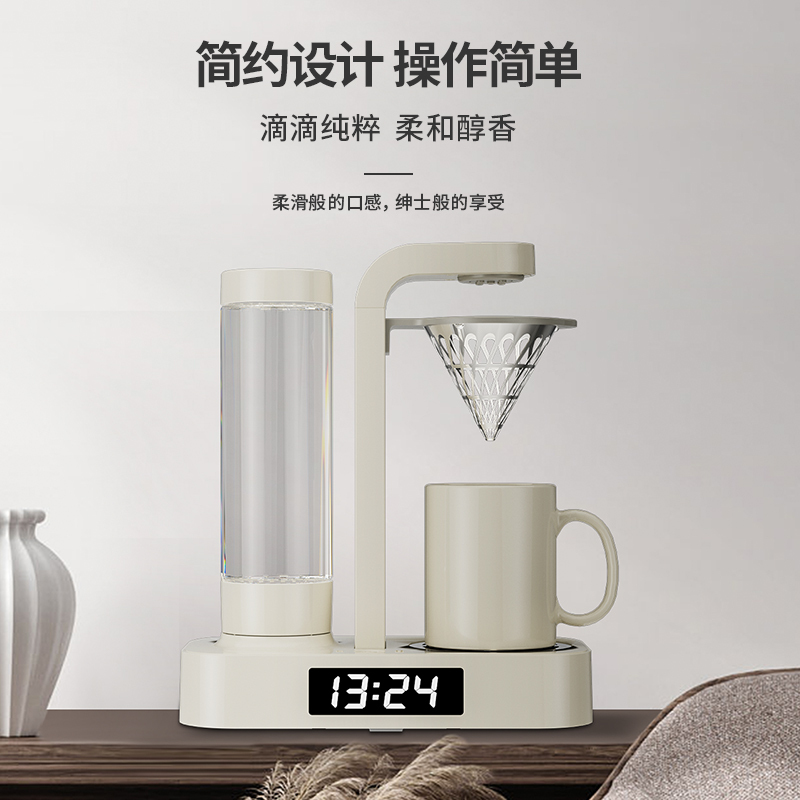 Fika Drip Coffee Machine Household Automatic Cold Brew Pot American-Style 220V Ice Drip Coffee Machine Cm-602 Model Fika Drip Coffee Machine Household Automatic Cold Brew Pot American-Style 220V Ice Drip Coffee Machine Cm-602 Model
