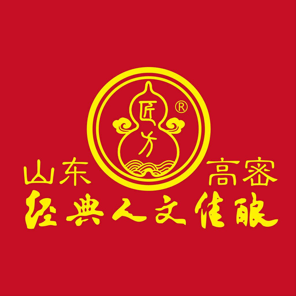 匠方酒类旗舰店