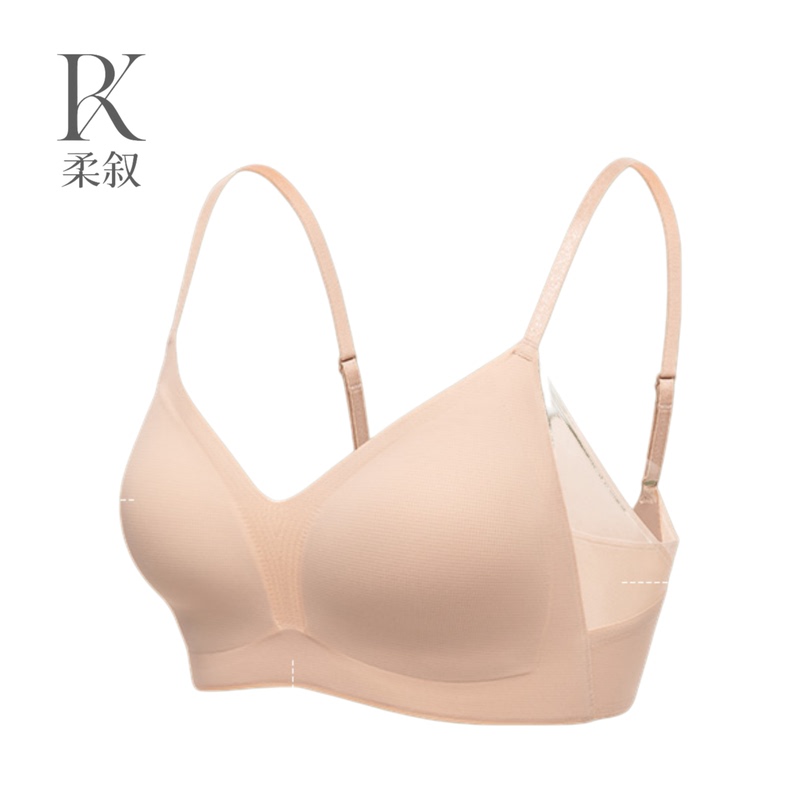 【Rouxu】Cloud-Like Small Wing Bra That Enhances the Appearance of the Bust, Natural-Looking Underwear 4