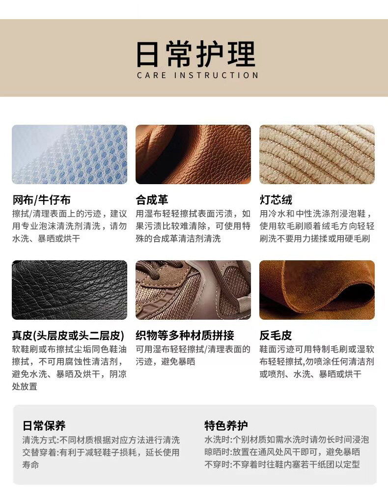 Dickies中大童洞洞鞋男女童2026年夏季新款防滑镂空透气儿童凉鞋 — 34