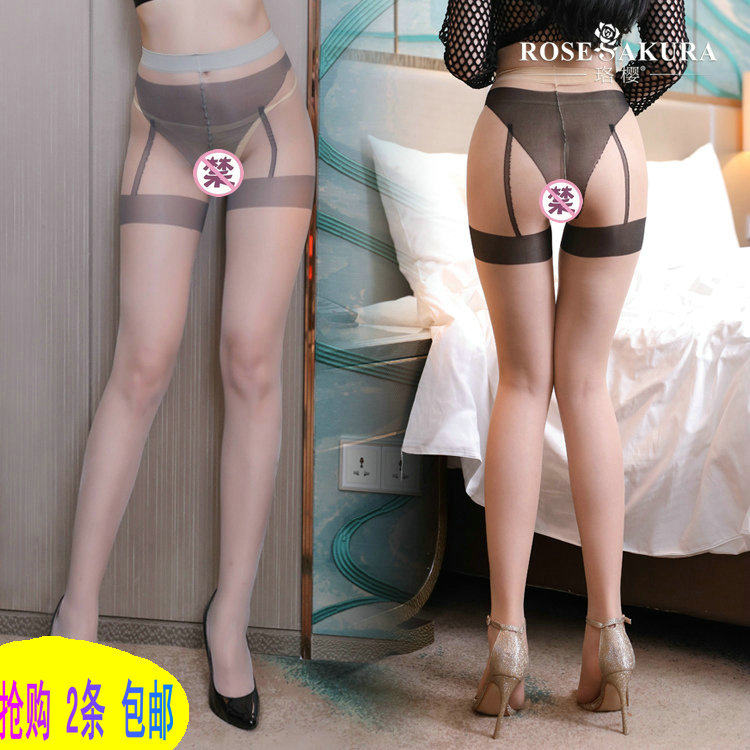 Charismatic Woman Fake Bikini Pants Socks Printed Harnesses Stockings Stockings Stockings Meme Socks Free of Socks Socks