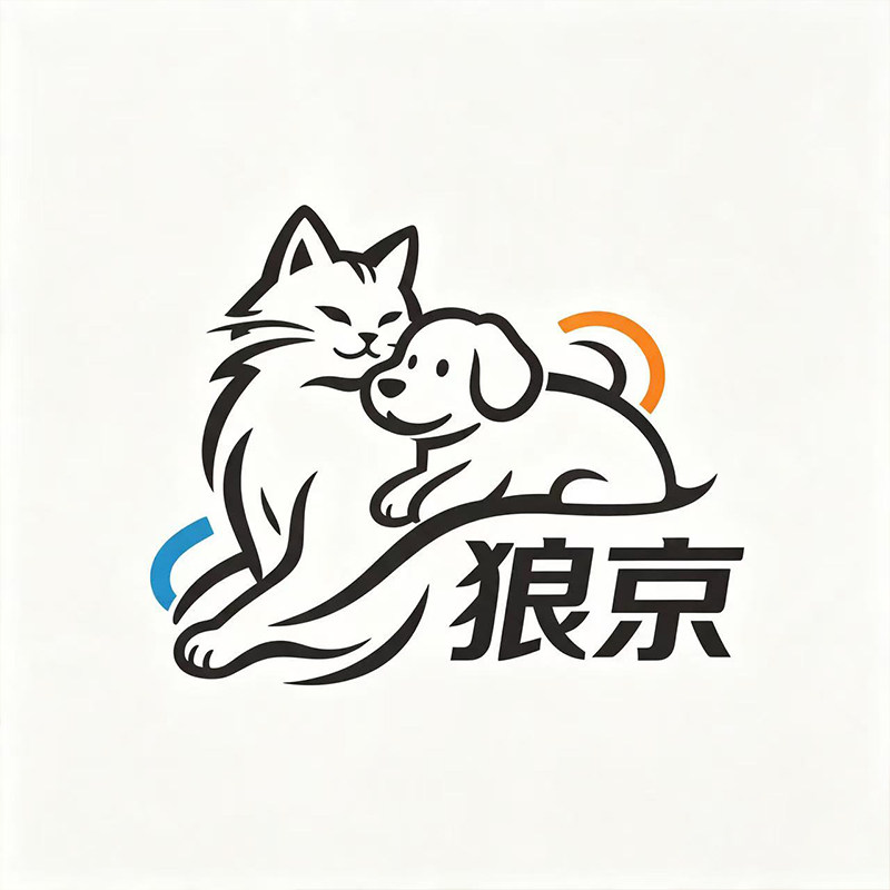 狼京宠物食品旗舰店的LOGO